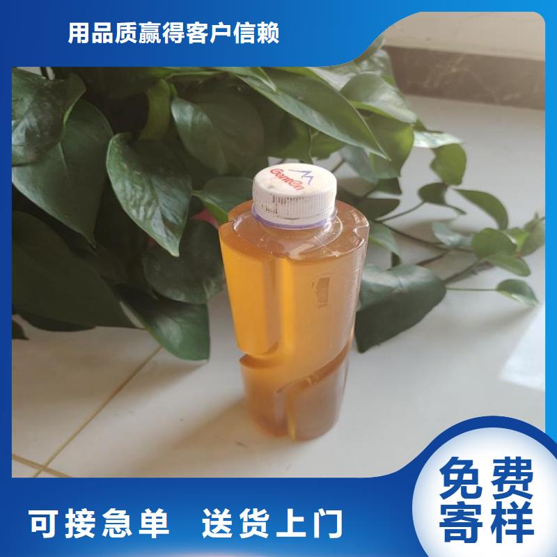 碳源生物复合碳源精工细作品质优良
