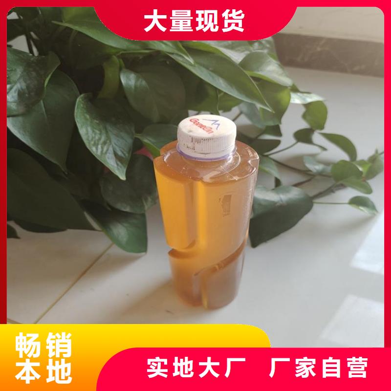 新型碳源工艺精湛	
