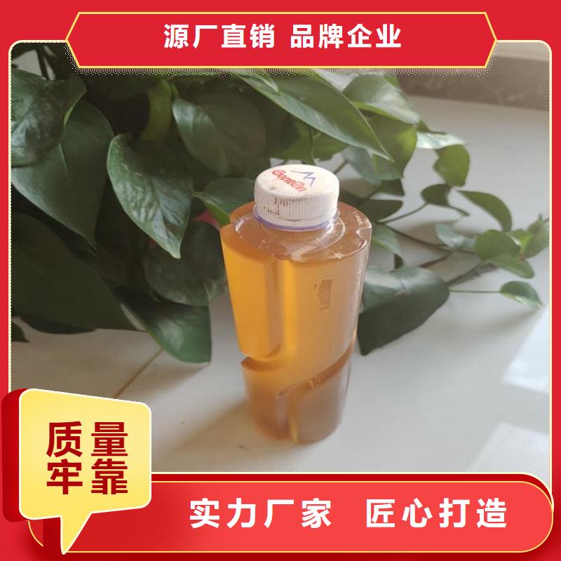 供应商