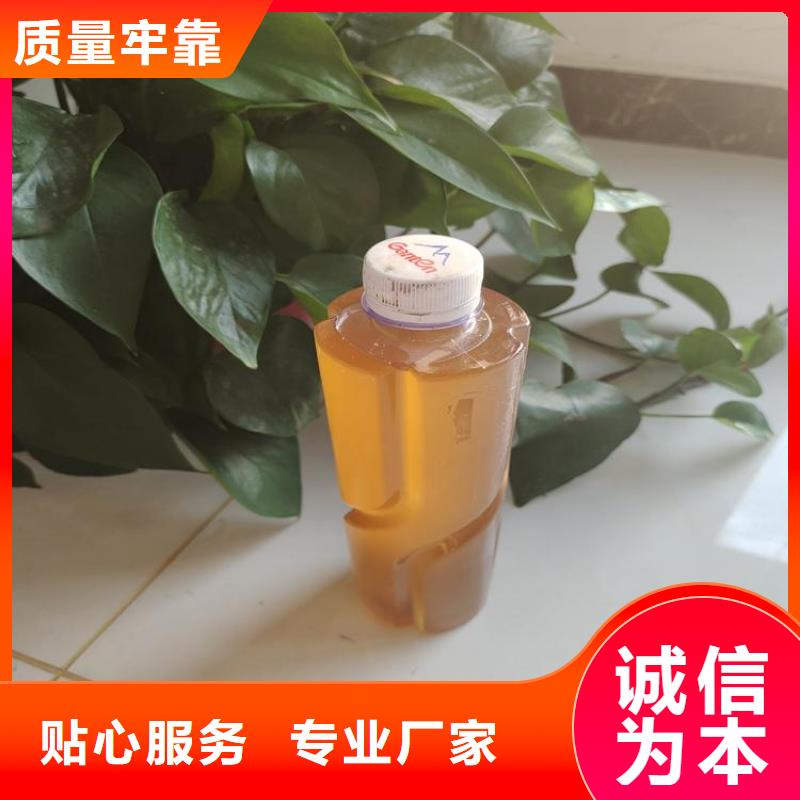 碳源,乙酸钠实力派厂家