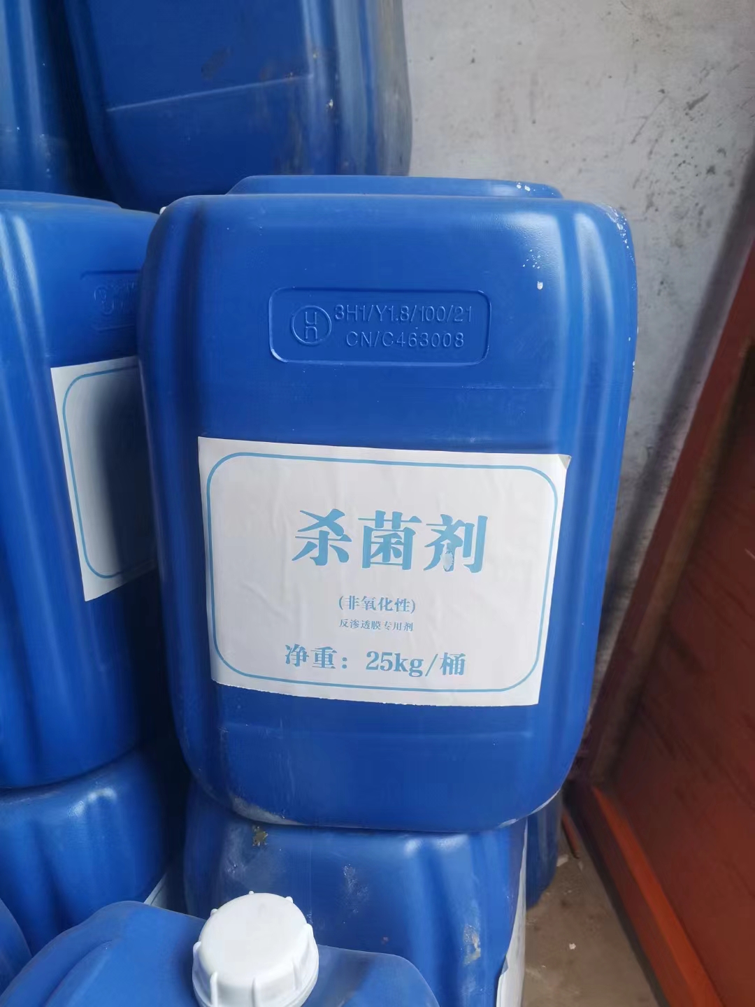 消泡剂复合碳源厂家售后完善