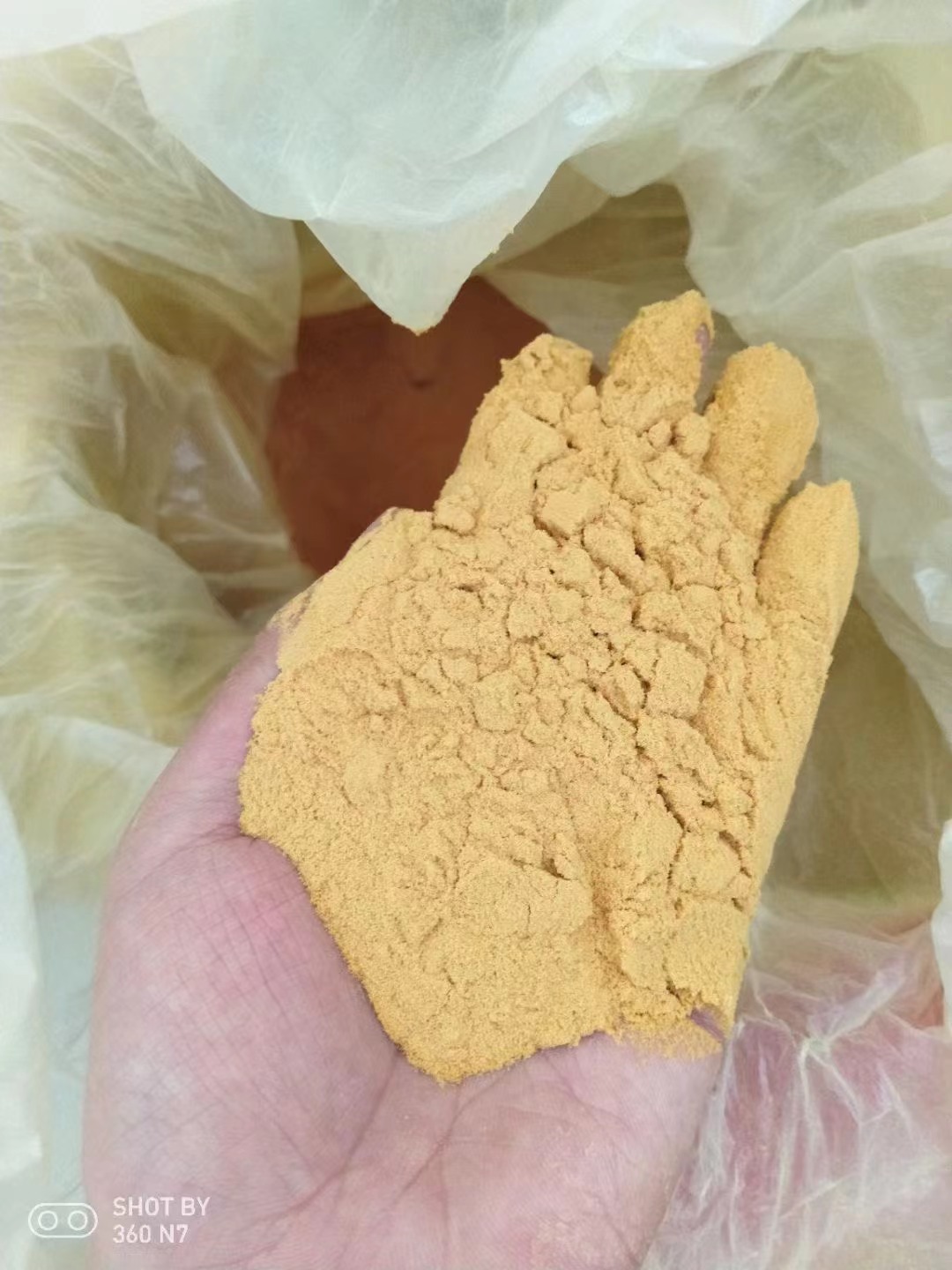 聚合硫酸铁阳离子聚丙烯酰胺随到随提多种规格供您选择