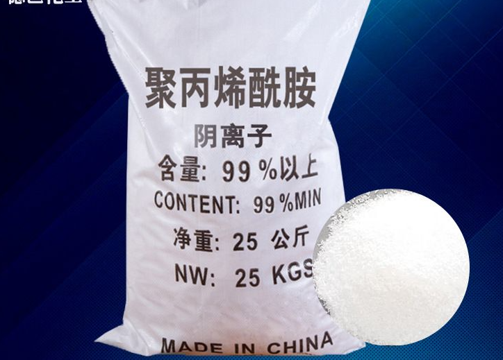 聚丙烯酰胺-无水硫酸亚铁好品质选我们