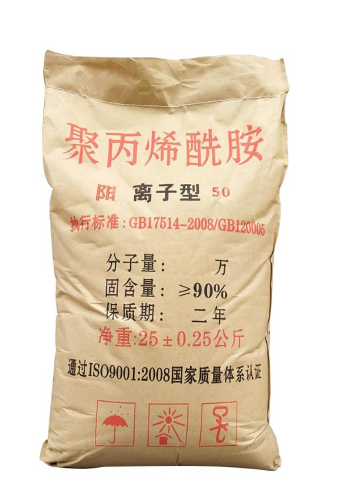 聚丙烯酰胺硫酸聚铁定制不额外收费