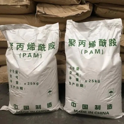 聚丙烯酰胺厂家拥有先进的设备本地厂家