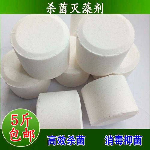 【杀菌灭藻剂液体复合碳源高性价比】
