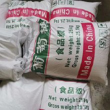 葡萄糖水处理消泡剂来图定制量大从优