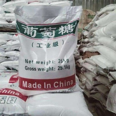 葡萄糖液体聚合硫酸铁工艺层层把关