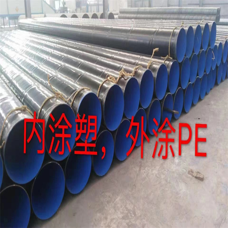 螺旋管热镀锌钢管品质值得信赖