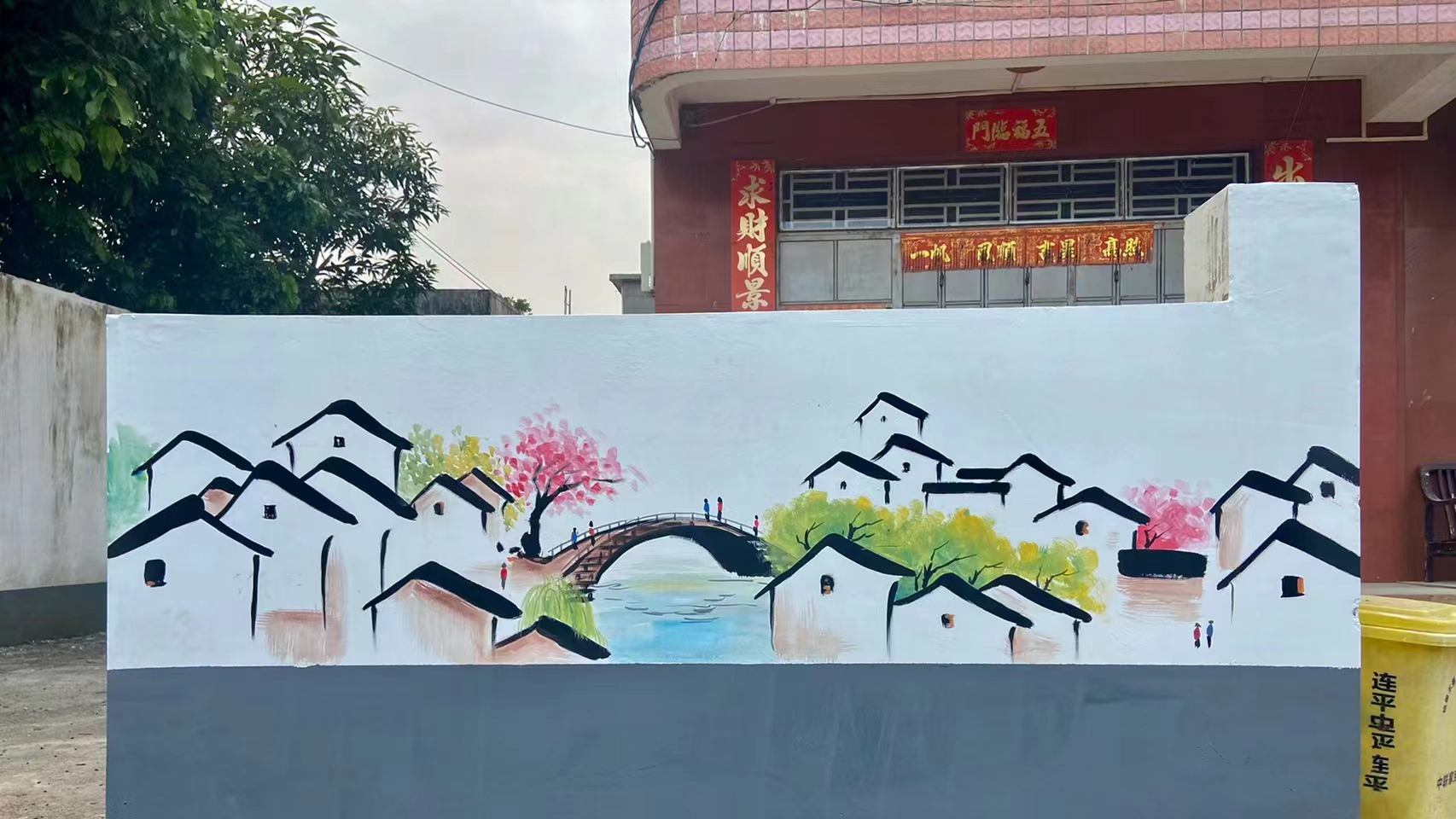 外墙彩绘手绘墙绘画涂鸦工作室