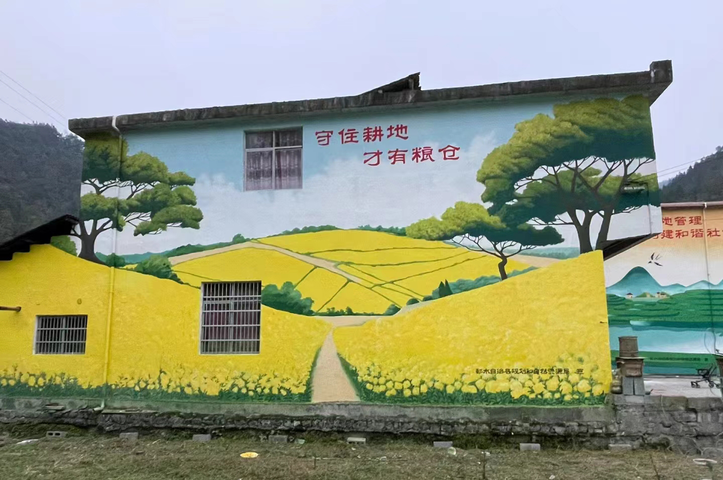 墙绘壁画墙体彩绘涂鸦团队