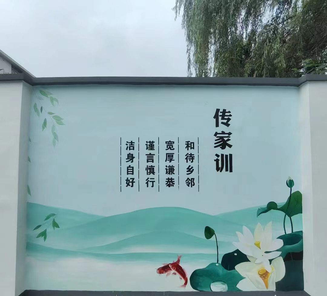 琼中县背景墙彩绘手绘墙画公司