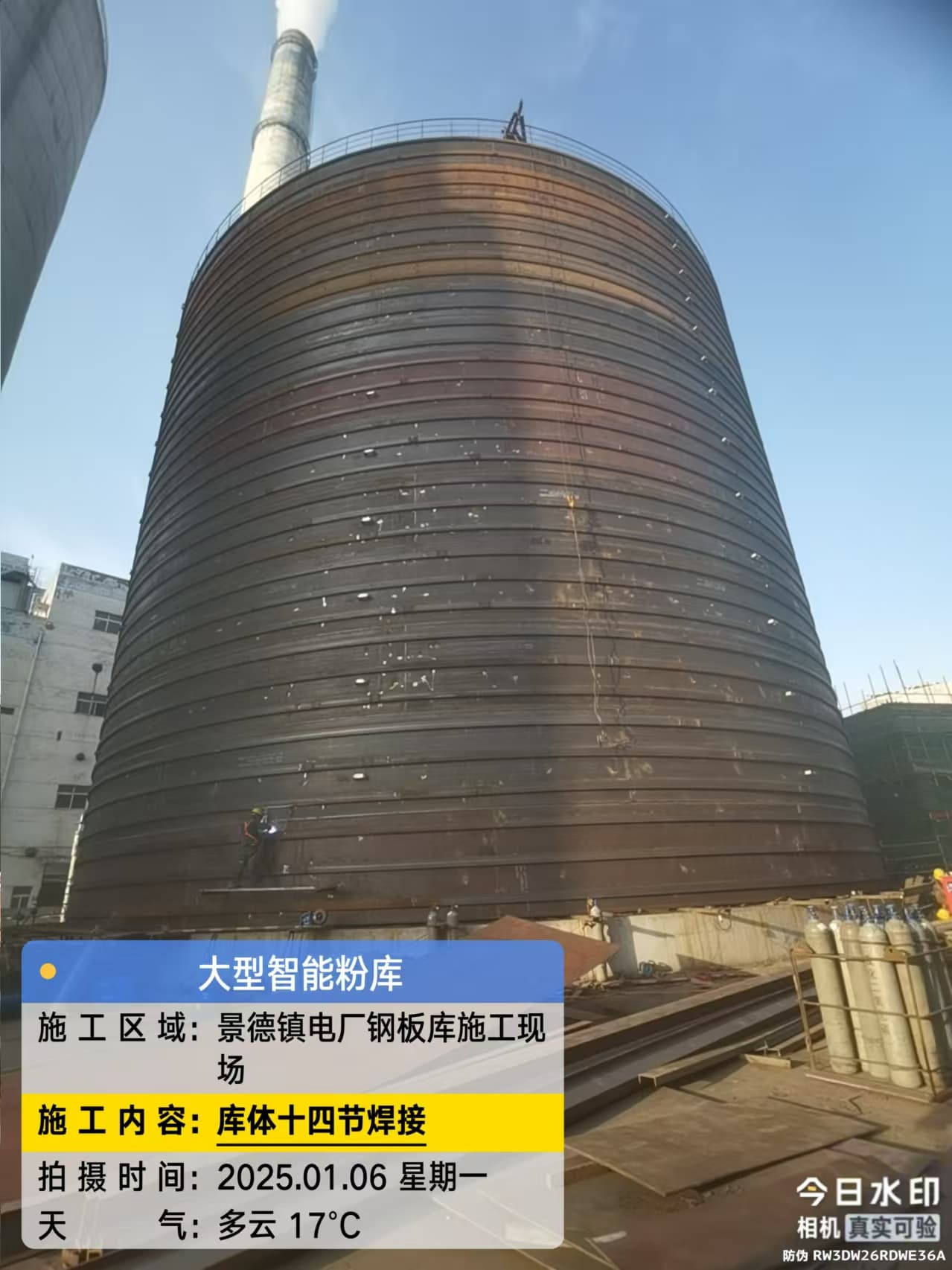 粉煤灰储存罐厂家现货同城厂家