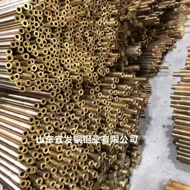 制冷紫铜管【修饰词