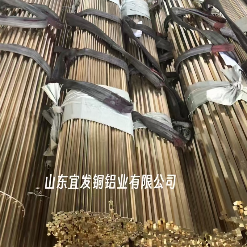 紫铜管货真价实