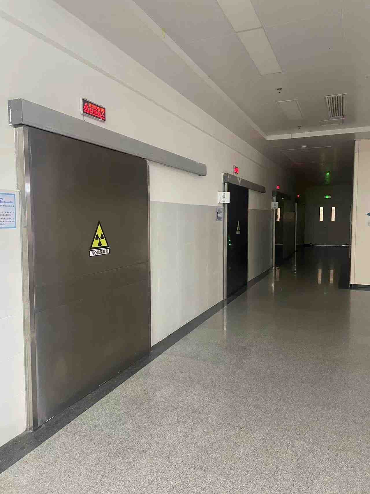 核医学污水处理工程_保障