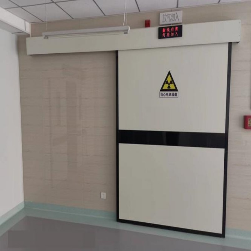 核医学污水处理工程_保障