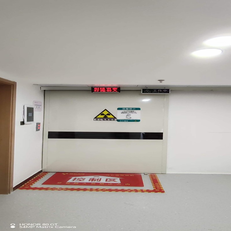 手术室铅屏风-手术室铅屏风厂家、品牌