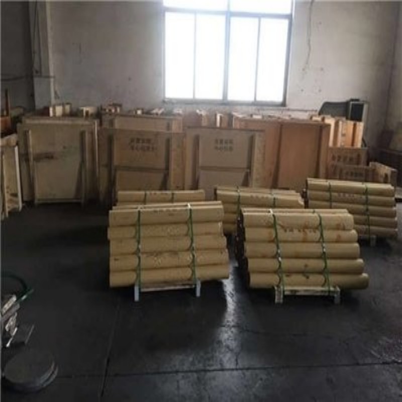 铅丝让利促销