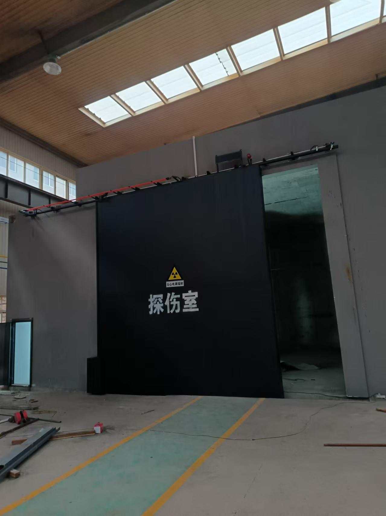 探伤室防护门厂家实力大