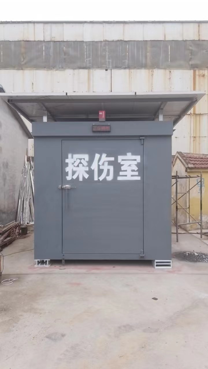 铅房源头工厂