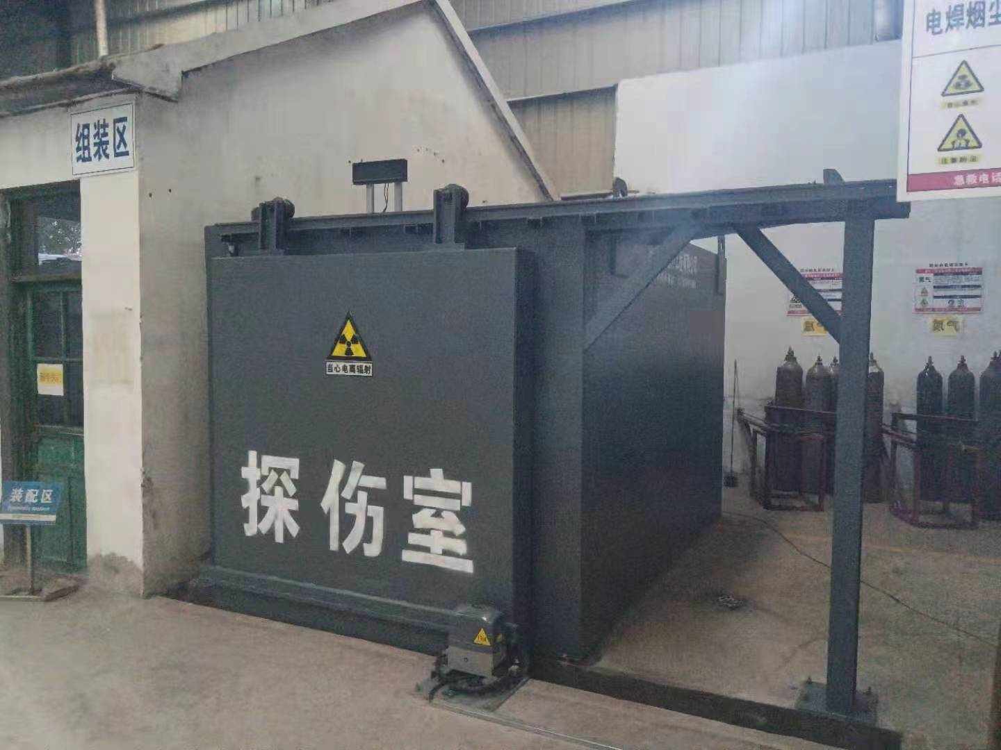 铅房真实拍摄品质可靠