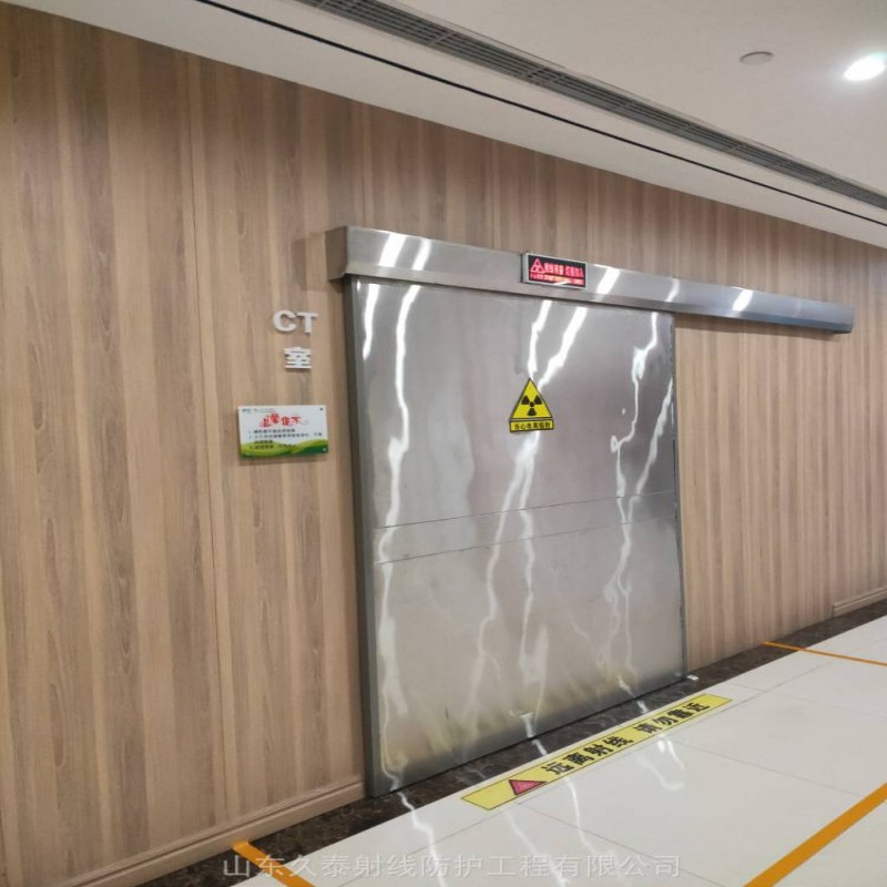 在销售医院防护工程的厂家地址