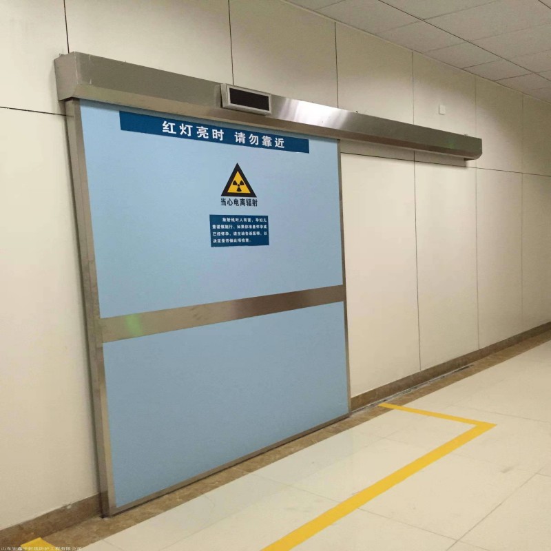 核医学防辐射工程、核医学防辐射工程生产厂家-当地服务商