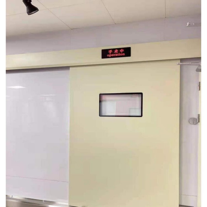 防辐射工程出厂严格质检专业按需定制