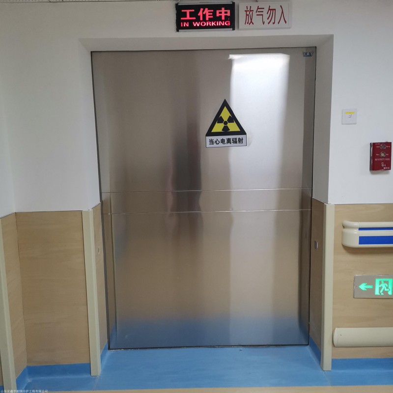 X射线防护门生产厂家欢迎订购同城生产商