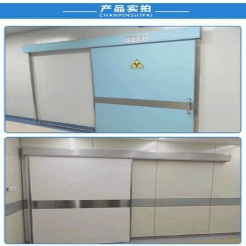 手术室铅屏风诚信经营