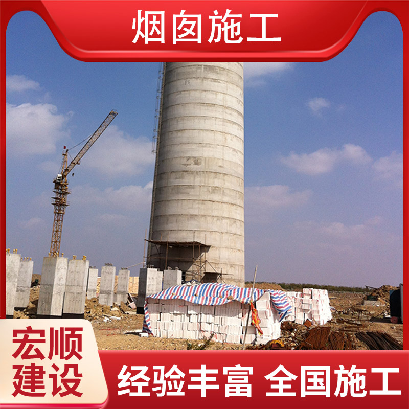 凉水塔刷漆美化