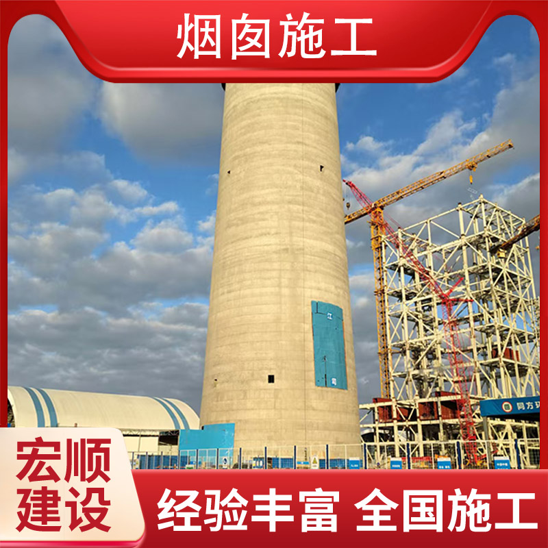 凉水塔刷漆美化