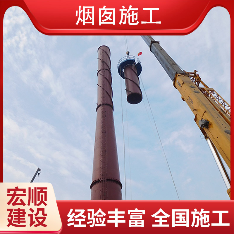 凉水塔刷漆美化