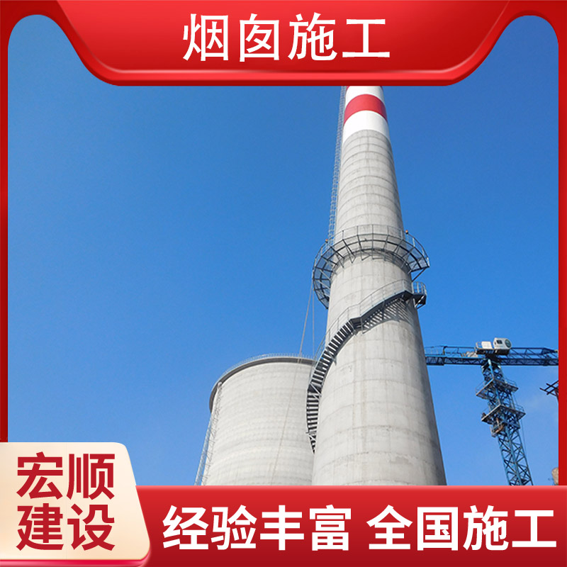 凉水塔刷漆美化