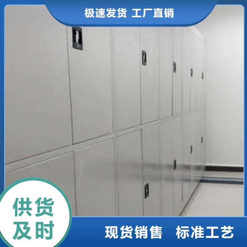 尺寸规格【凯美】手动型密集架生产经验丰富