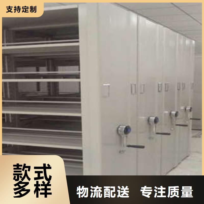 生产地【凯美】半封闭手摇密集架当地服务商