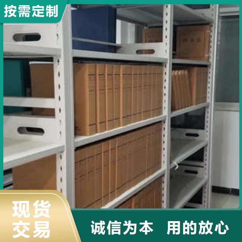 谁家便宜【凯美】档案室文件密集架本地制造商