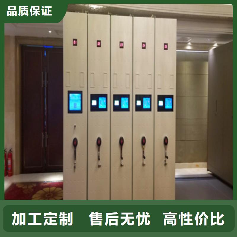 讲诚信的【凯美】密集手动档案架本地生产厂家
