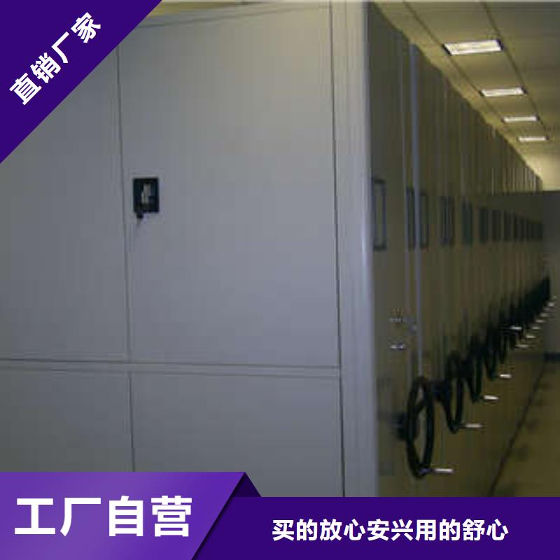立足市场【凯美】密集手动柜当地供应商