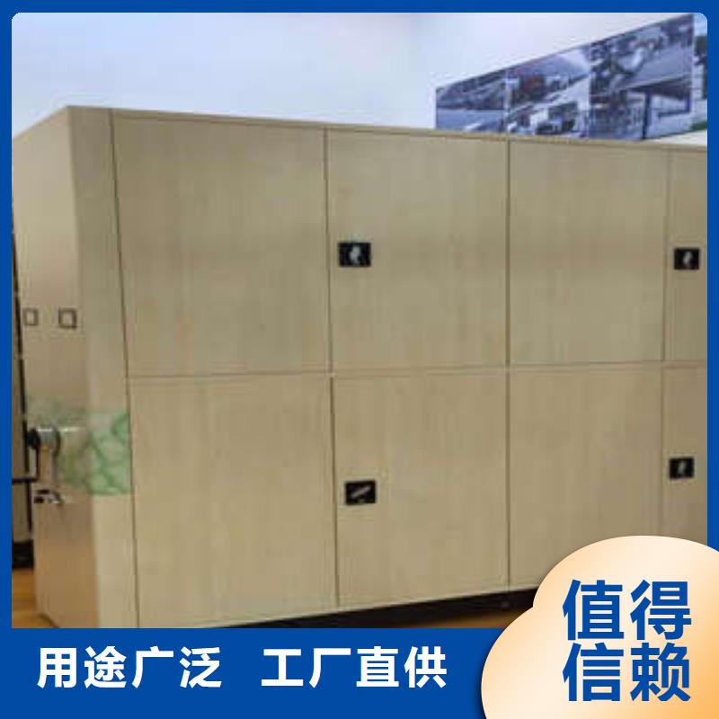 产品使用的注意事项【凯美】图书馆智能密集书架当地生产商