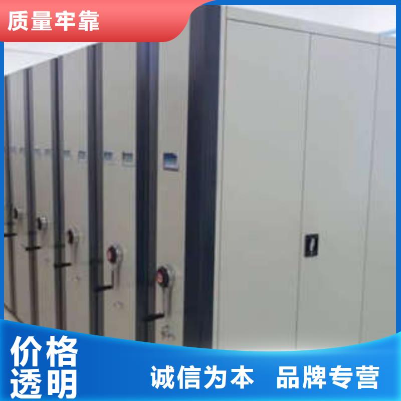 厂家站在角度提出的推广方案【凯美】手摇财务凭证密集架当地货源