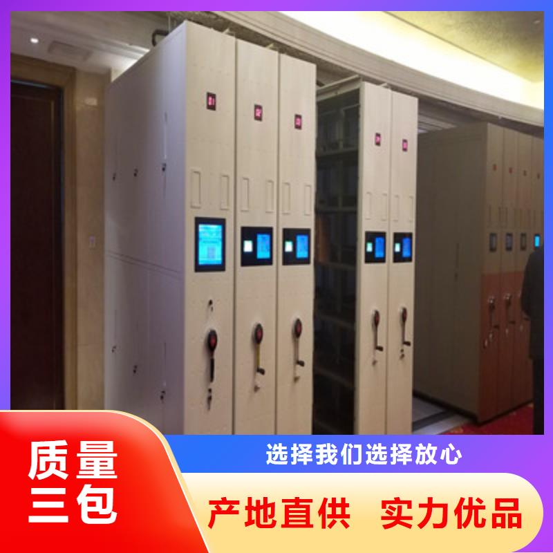 优选：保密铁皮柜批发商优选货源