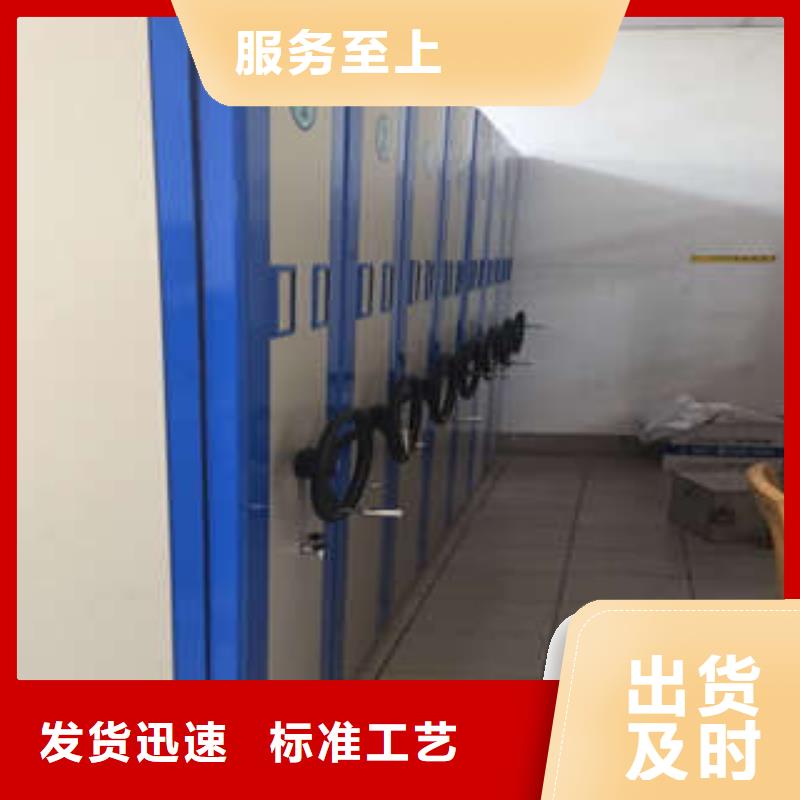 产品的选择和使用秘籍【凯美】铁质档案架售后服务完善