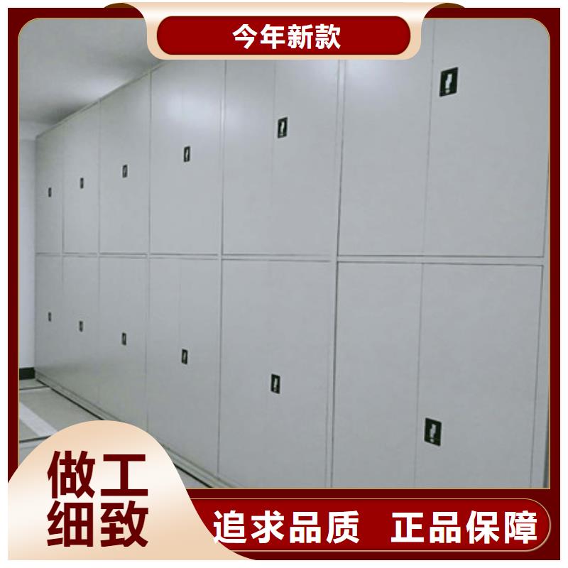 行业面临着的挑战与发展机遇【凯美】档案盒密集架支持大批量采购