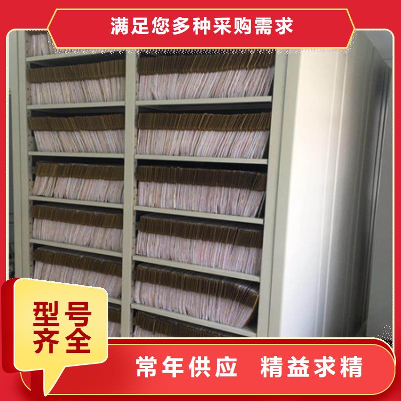 图文并茂【凯美】保密文件柜同城公司
