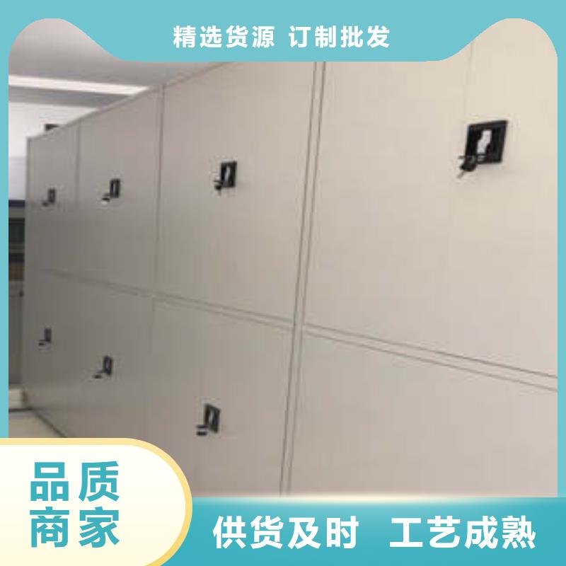再铸辉煌【凯美】挂网式密集架精挑细选好货