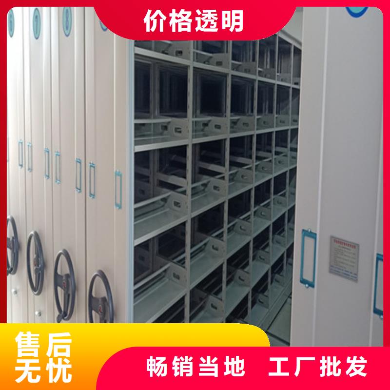 敬请来电【凯美】手摇动密集架货到付款
