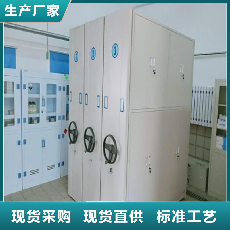 厂家欢迎来电【凯美】电动智能密集柜实力厂家直销