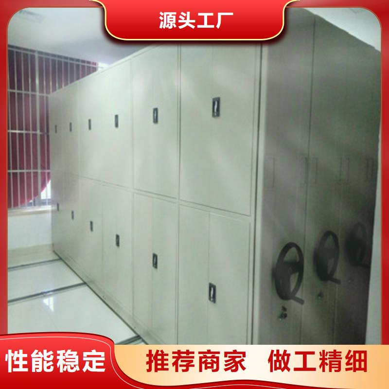 实地验厂【凯美】图书室智能密集书架同城制造商